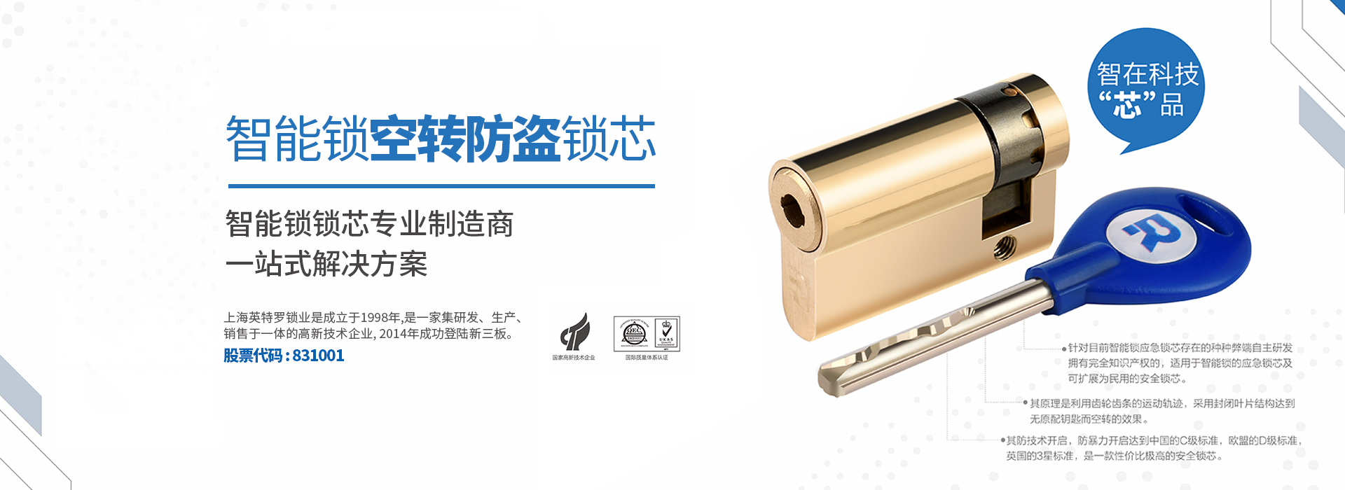 金年会 金字招牌诚信至上


